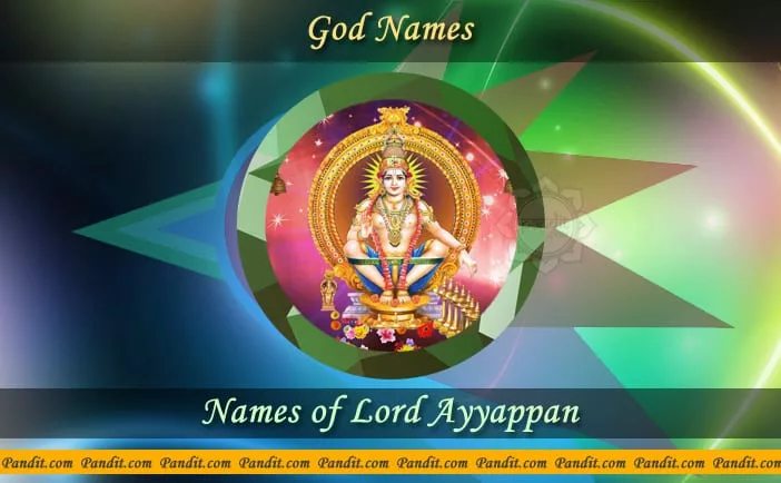 Lord Ayyappan Names