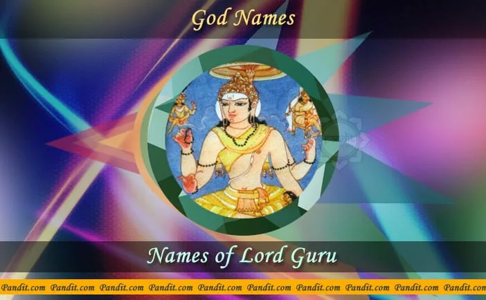 Lord Guru Names