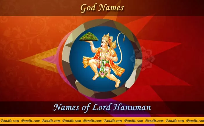 Lord Hanuman Names