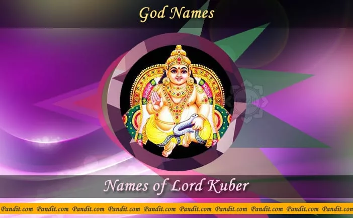 Lord Kuber Names