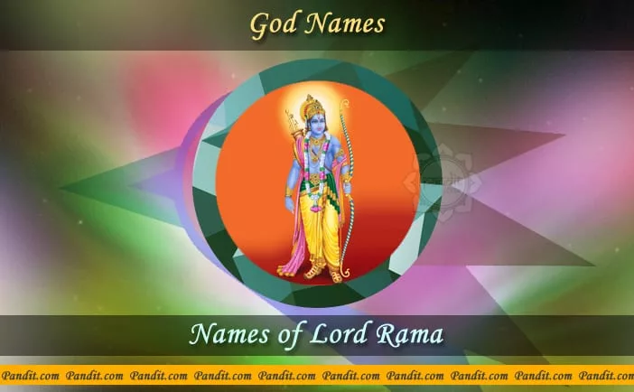 Lord Rama Names